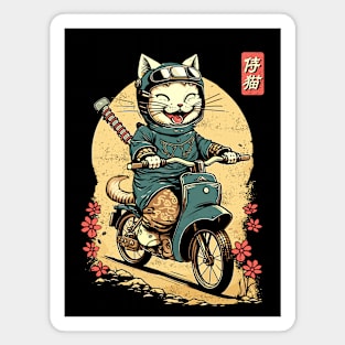 Japanese Samurai Cat on Motorcycle Kawaii Ninja Cat Magnet